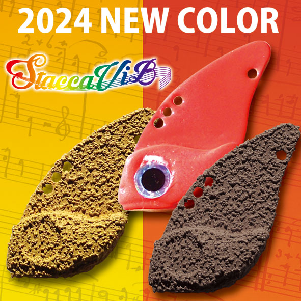 StaccaViB2024NEWCOLOR
